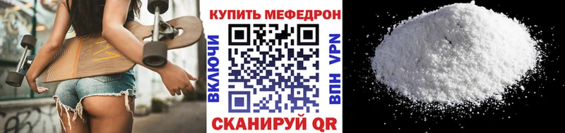 Как найти закладки Берёзовка Кокаин Каннабис Псилоцибиновые грибы ГАШИШ МЕФ Амфетамин