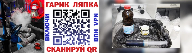 Гашиш убойный  Берёзовка 