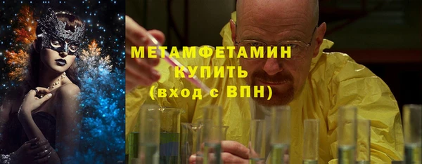 ECSTASY Беломорск