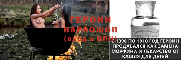 ECSTASY Беломорск