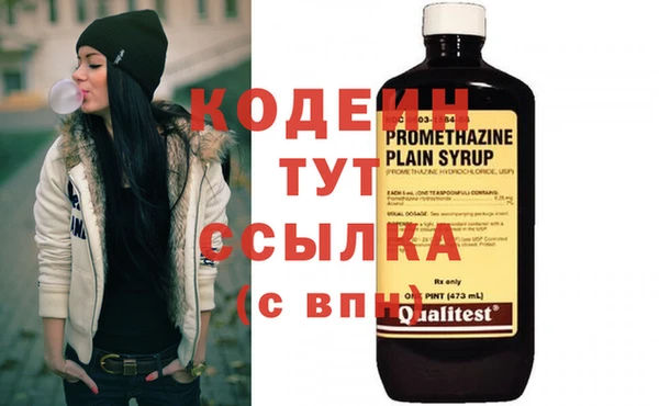 ECSTASY Беломорск