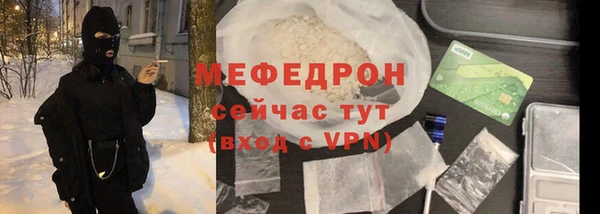 ECSTASY Беломорск