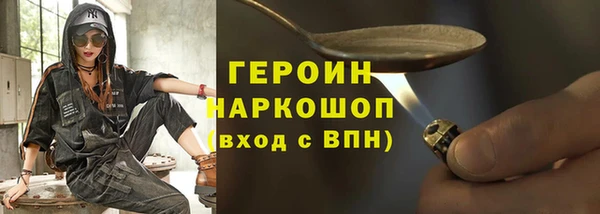 ECSTASY Беломорск