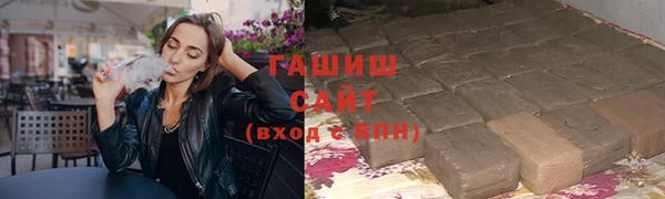 мескалин Белоозёрский