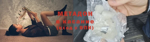 мескалин Белоозёрский