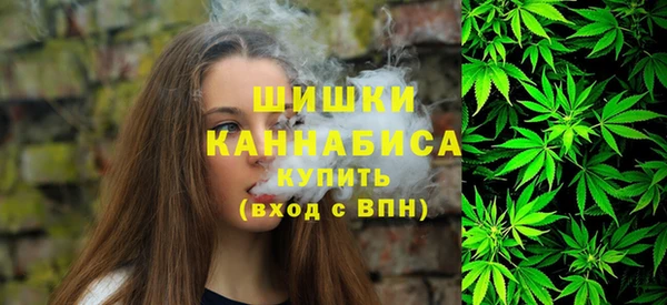 мескалин Белоозёрский