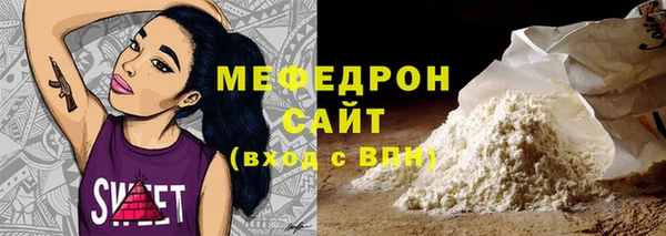 ECSTASY Беломорск