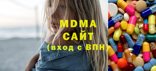 ECSTASY Беломорск