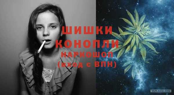 ECSTASY Беломорск