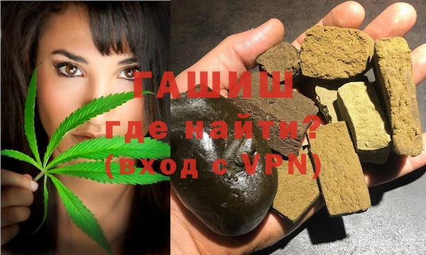 ECSTASY Беломорск