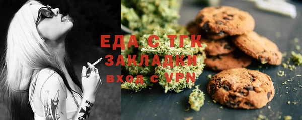 ECSTASY Беломорск