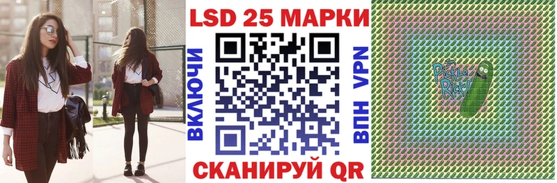 Марки NBOMe 1500мкг  как найти закладки  Берёзовка 